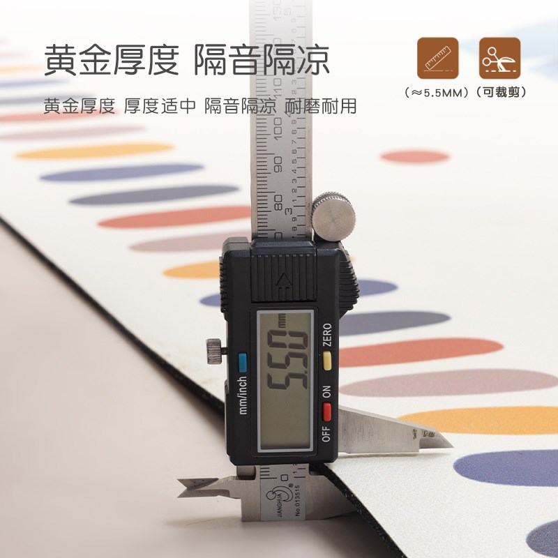 宝宝爬行垫环保加厚游戏区垫子保护垫阅读区地毯大尺寸玩具区地垫
