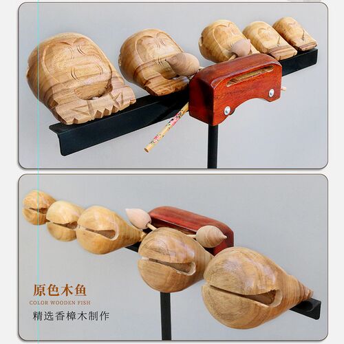 乐队专用专业五音木鱼梆子整套带支架乐团高档5木鱼带盒子收纳包