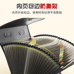 A4风琴包文件夹多功能资料分类夹公文册孕检收纳包初高中生专用放