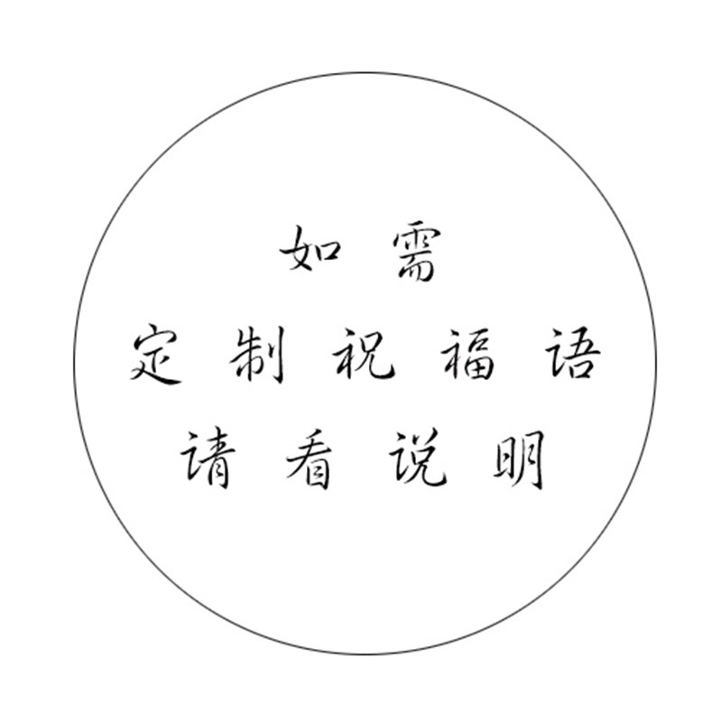 个性创意定制生日礼物送妈妈闺蜜男女朋友家居客厅装饰品实用摆件