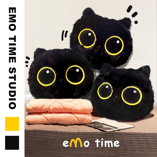emo创意小黑猫抱枕空调被便携办公两用午休毯车载靠枕礼物收纳