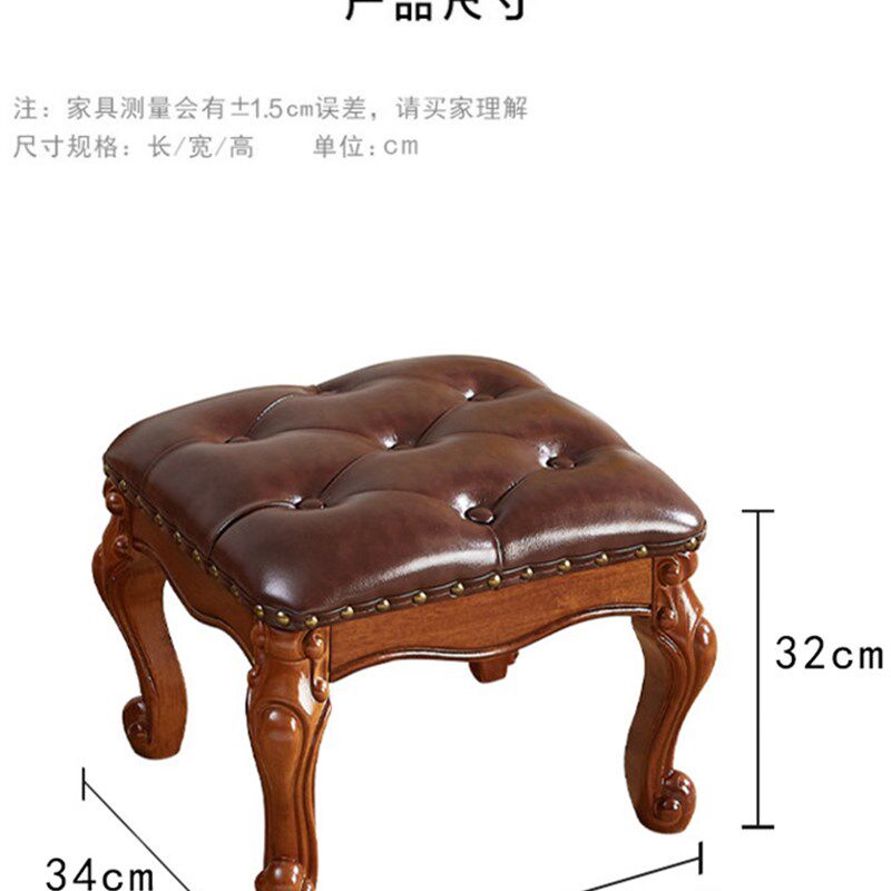 美式小凳子矮凳客厅沙发茶几墩子方凳实木软换鞋凳欧式小板凳家用