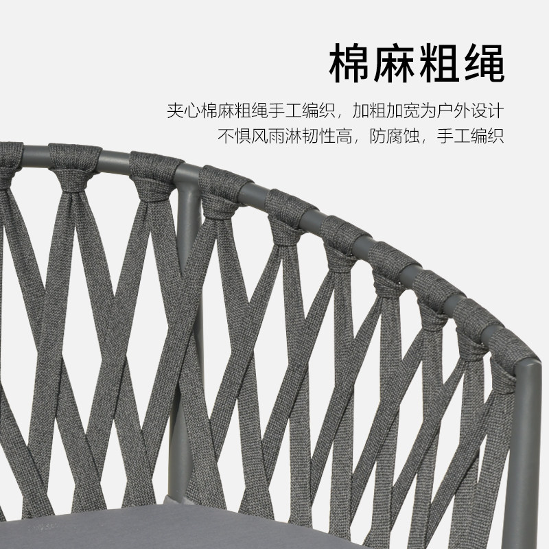 户外桌椅庭院花园室外休闲藤椅组合网红欧式露天阳台餐桌椅三件套