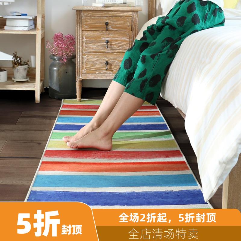 抽象几何床边地垫 卧室床前可水洗地毯 儿童房间可爱满铺榻榻米垫