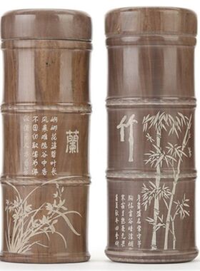 木鱼石 杯子 茶杯水杯车载水杯送父母 刻字图案定制买2送1