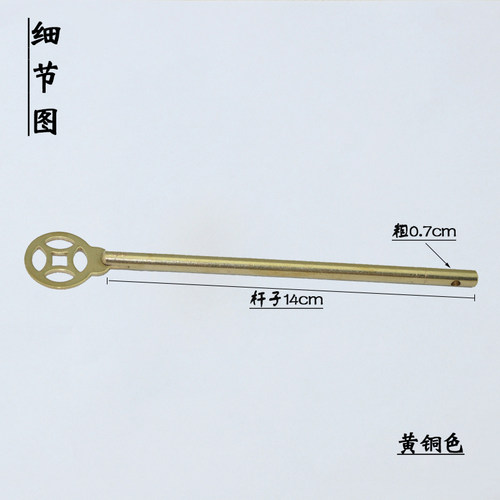 荣云阁仿古纯铜门拴明插销铜插针箱子柜门锁具铜钱款五金配件木门