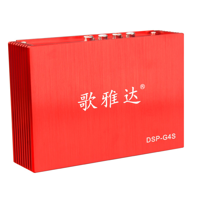 适用于艾瑞泽5 gx ex瑞虎7瑞虎8汽车DSP功放数字专车专用车载无损