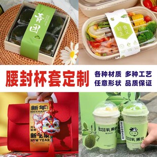 包装卡头定制作对折吸塑背卡印刷彩色饰品做小标签纸卡飞机孔吊牌
