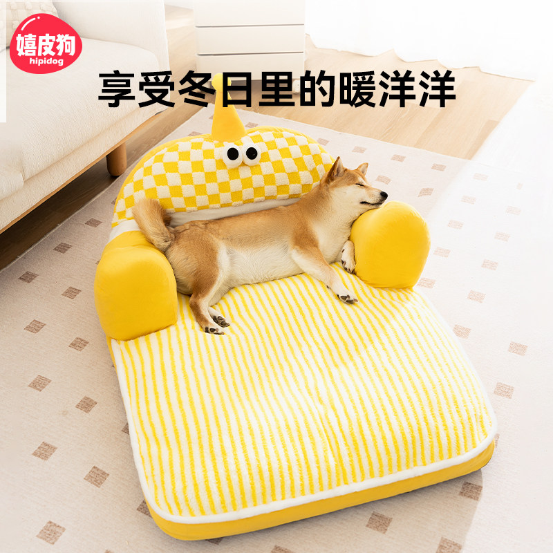 狗窝冬天保暖可拆洗四季通用狗狗床柴犬大型犬冬天睡垫狗垫子用品