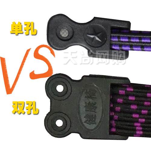 包邮健康椅橡筋绳条电脑椅配件双层橡皮筋拉绳弹力条织带松紧弹簧