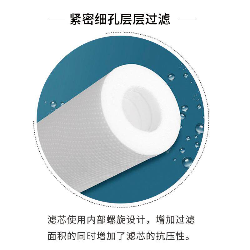 森屿海巷B-002鱼缸过滤器滤芯净水制氧水循环一体机壁挂式三合一