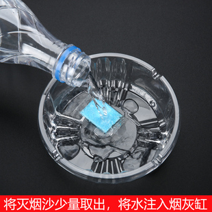 一次性烟灰缸灭烟沙家用懒人办公室轻奢商用即弃宿舍烟缸防飞灰大