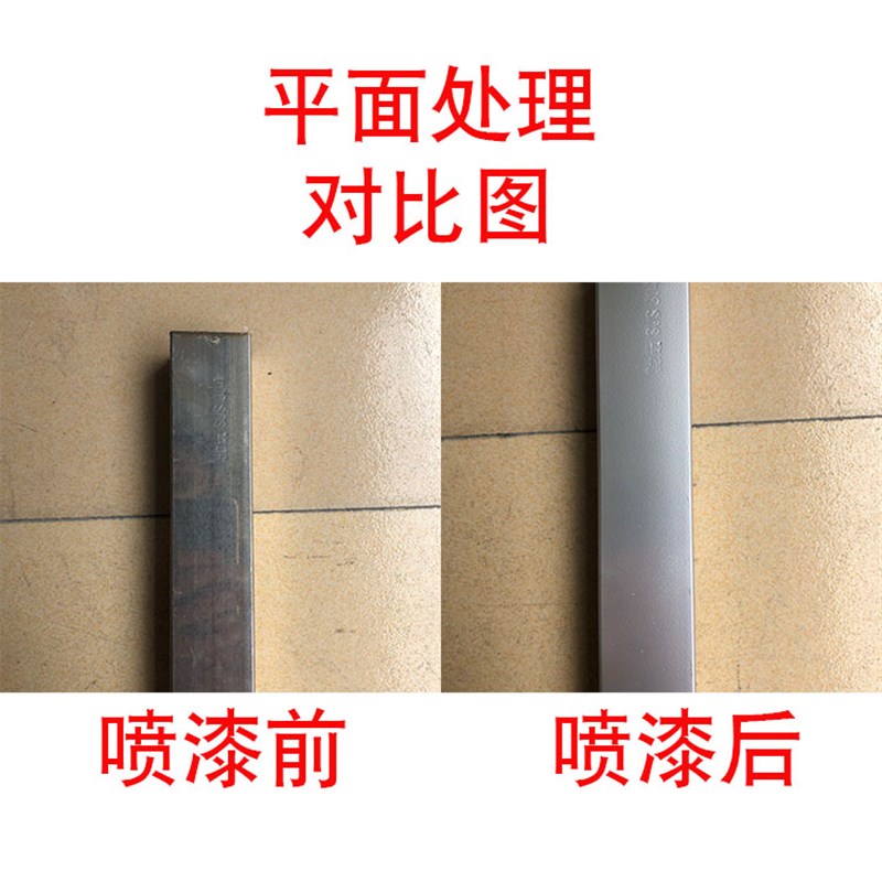 掌中宝金属自动喷漆不锈钢专用手摇自动喷漆不锈钢镀鉻喷漆 包邮