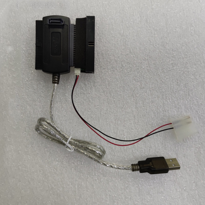 40Pin IDE DOM电子盘读卡器40针电子盘读卡器USB转IDE DOM盘接口