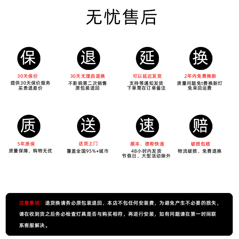 无缝隙客厅吸顶灯 全光谱防蓝光简约书房卧室学习护眼客厅灯灯具