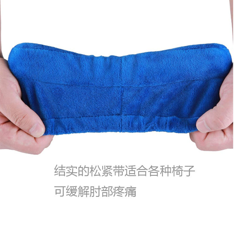 扶手增高垫办公椅子电脑电竞座椅游戏加厚护手枕手臂软海绵通用