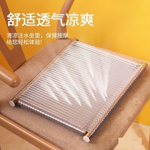 厂制衣厂上班椅垫板凳坐垫 清凉注水散热坐垫透气凉爽冰垫夏天服装