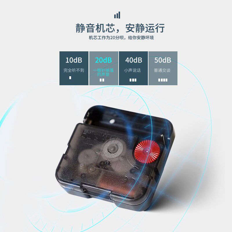 钟表客厅2025新款北欧创意时尚免打孔时钟背景墙高档装饰家用挂钟