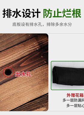 真圣诞树云杉树实木花箱阳台室内花箱户外庭院种植花盆长方形花槽