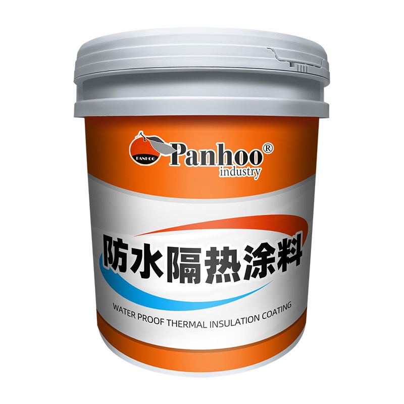 屋顶防晒反射隔热防水涂料屋面防漏防渗水材料墙面防西晒降温胶