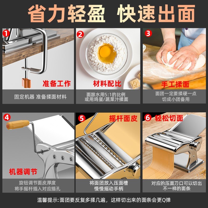 德手动压面机面条机家用小型机多功能手工摇擀面机器饺子皮神器国
