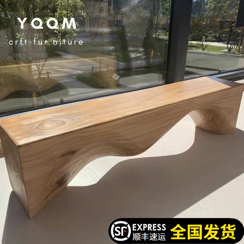 北欧简约侘寂原实木民宿酒店服装电视柜家用入户休息换鞋长条凳子