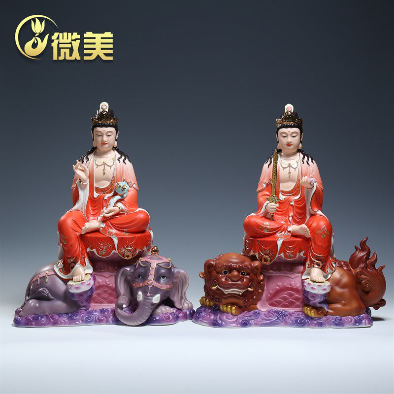 德化陶瓷羊脂玉瓷三尺吋华严三圣文殊菩萨普贤菩萨彩绘佛像摆件