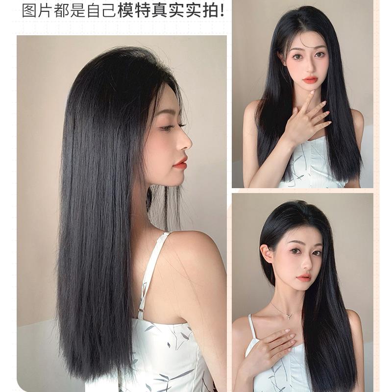 假发片一片式直发u型中长发隐形无痕增发量蓬松接发片短发接长发