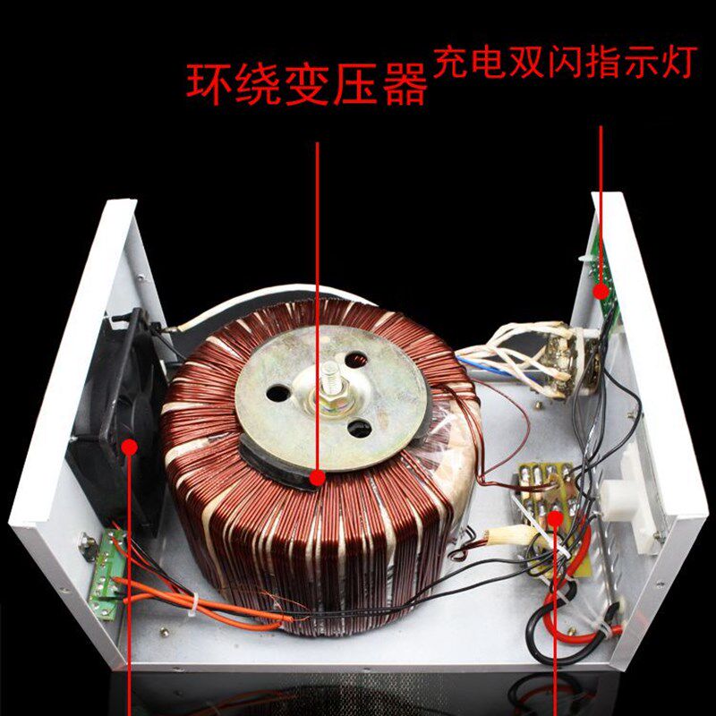 多功能变压器纯铜线交流电12V/24V/48V/60V/72V船用充电机大功率