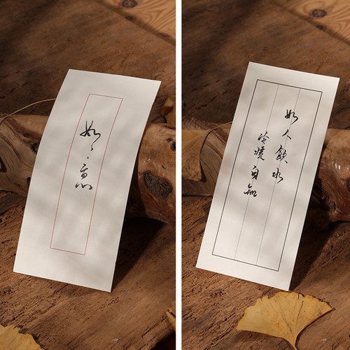 定制生日贺卡高级感祝福送老师老师节誓言卡感谢道歉加油