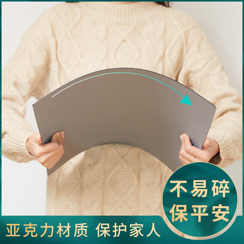 亚克力高清镜子 软镜子贴墙自粘 镜面贴纸镜片墙贴家用全身穿衣镜