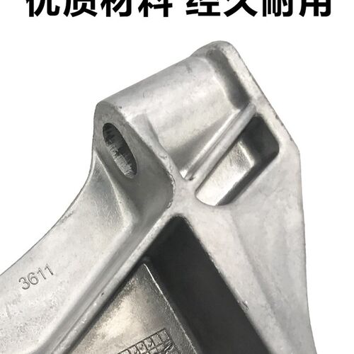 适配标致4008 5008 508L雪铁龙天逸C5 发动机右支架 右下机脚胶垫