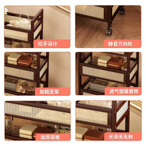 中古风小推车客厅可移动置物架家用多层非实木储物架复古沙发边几