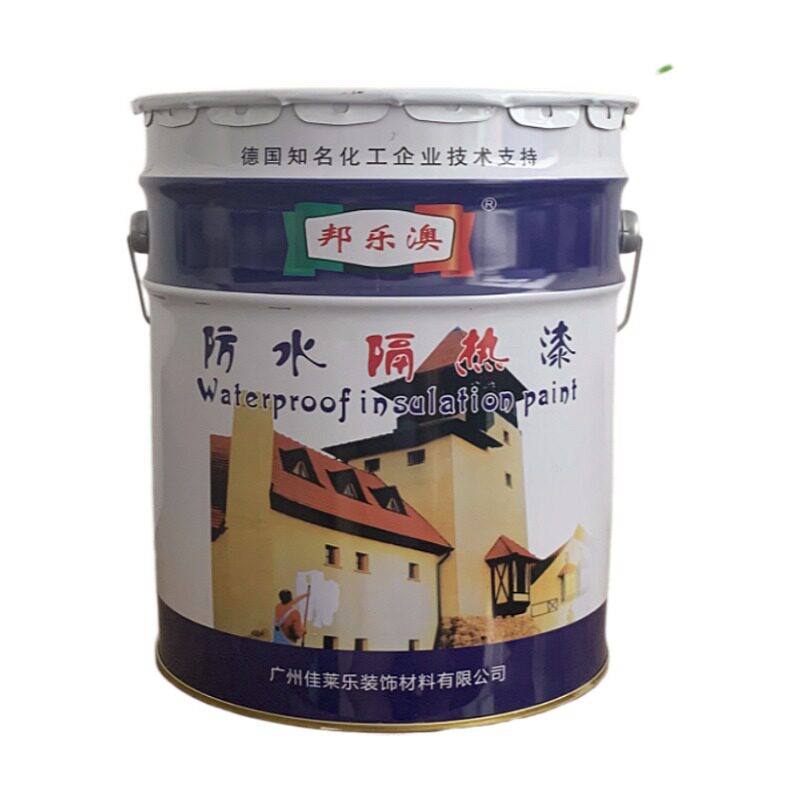 屋顶隔热防水油漆楼顶外墙防晒材料彩钢瓦降温专用漆反射高温涂料