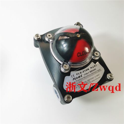 FLX-210N回讯器气动球阀碟阀信号反馈器 反应装制回信器