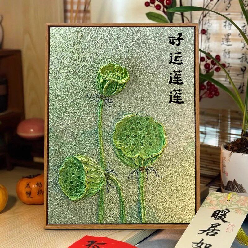 中国风荷花肌理画石英砂diy手工绘全套材料包中式装饰画数字油画