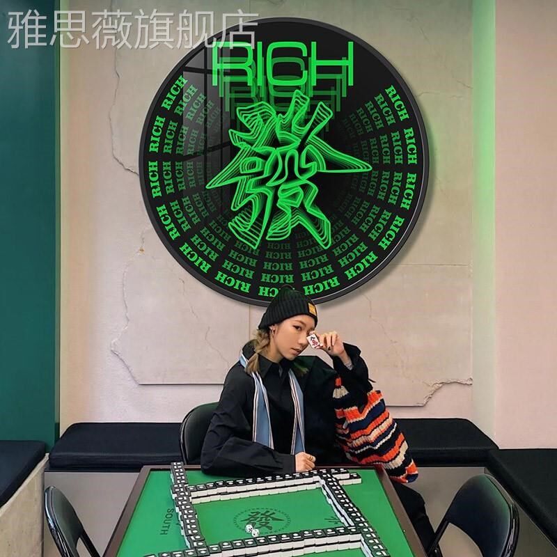 网红将馆发字光麻装饰画港式餐厅饭店墙面装饰国潮火锅店棋牌室发