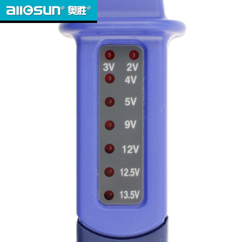 奥胜汽车电笔电路测电笔12v车用多功能数显试灯修车检测电压工具