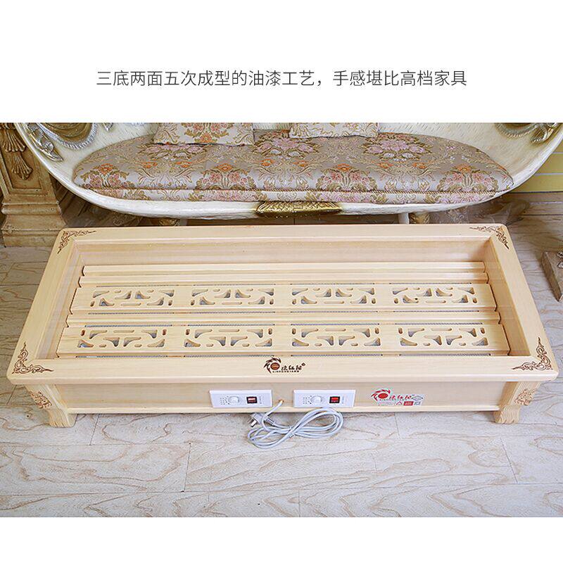 欣红阳节能电火箱实木烤火炉暖脚器家用台式电火盆电火桶节能包邮