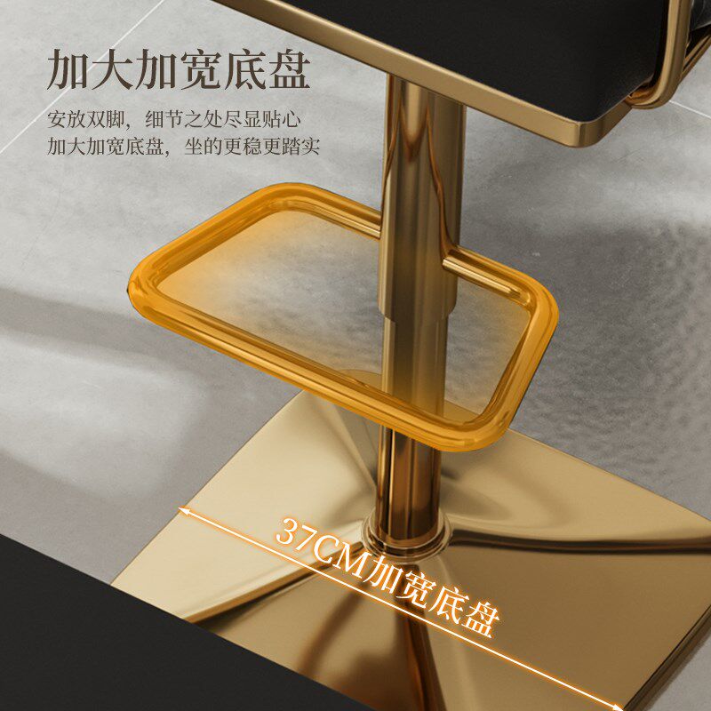 可升降旋转椅前台椅子高脚凳吧台凳吧台椅家用酒吧桌椅高脚椅铁艺