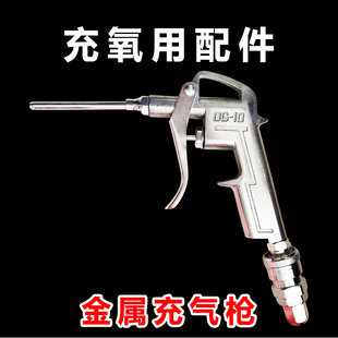充氧鱼袋子专用的封口机和充氧气配件及套装 专卖本店鱼袋子客户