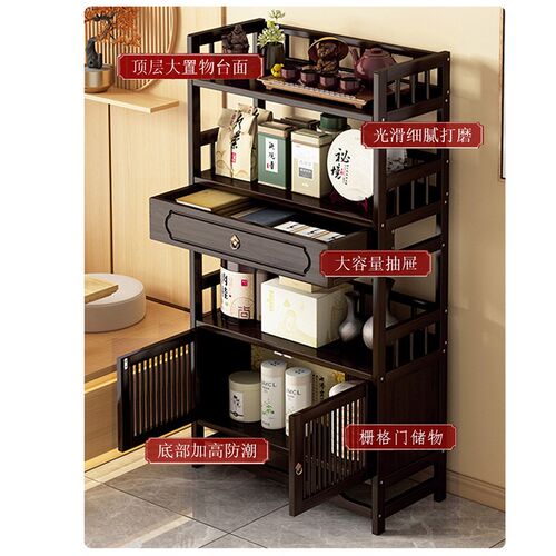 茶具置物架茶叶展示柜博古架非实木中式多宝阁家用餐边柜茶壶架子