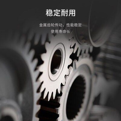 电机执行器6200 五线智能阀门调节 大扭力电动水表分水器控制配件