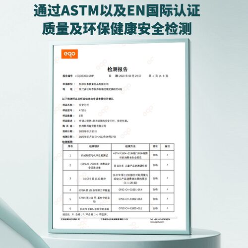 宠物围栏加密防猫门栏狗狗门栏栅室内狗笼子中小型犬隔离门免打孔