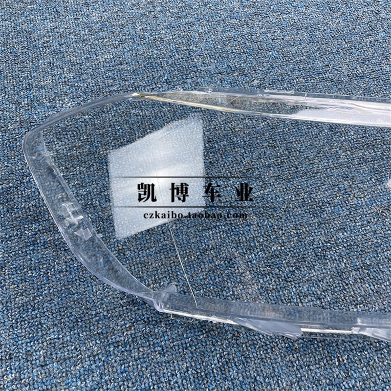 适用于大众宝来大灯罩 16-18款宝来前大灯透明灯罩 灯壳 面罩 精