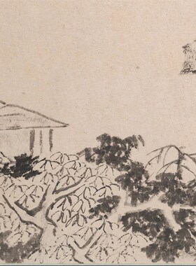 清代戴本孝 山水十二册 仿古书画册也高清微喷打印临摹底稿装饰画