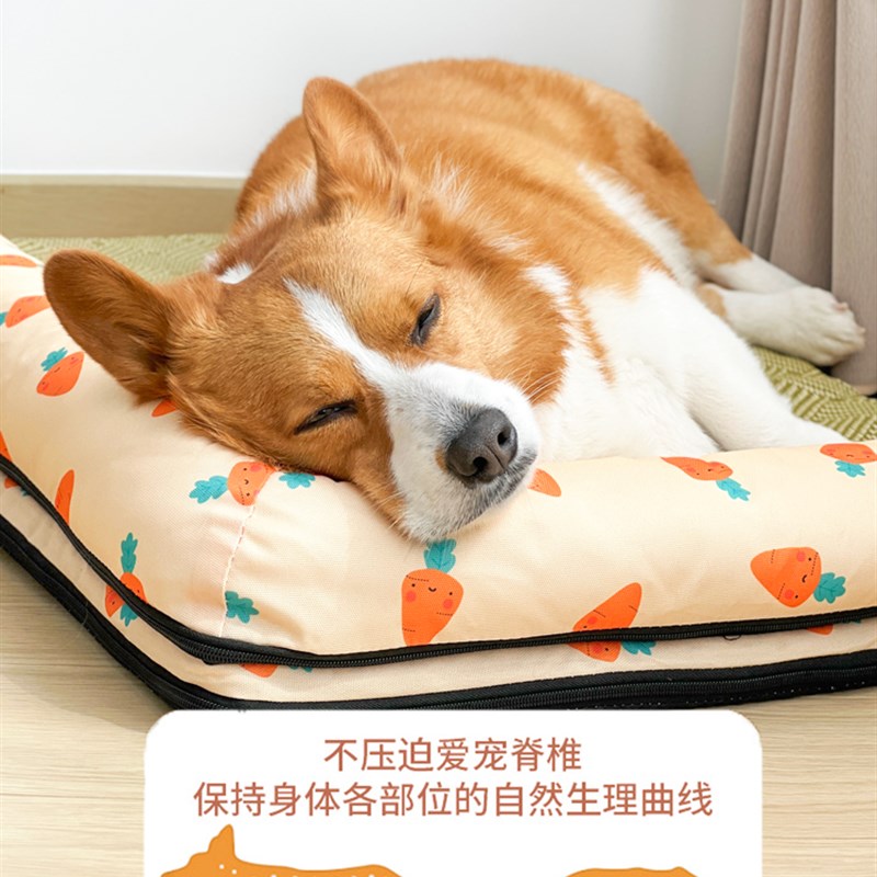 四季通用狗窝可拆洗夏天睡觉用夏季凉爽垫子柯基柴犬狗狗垫子用品