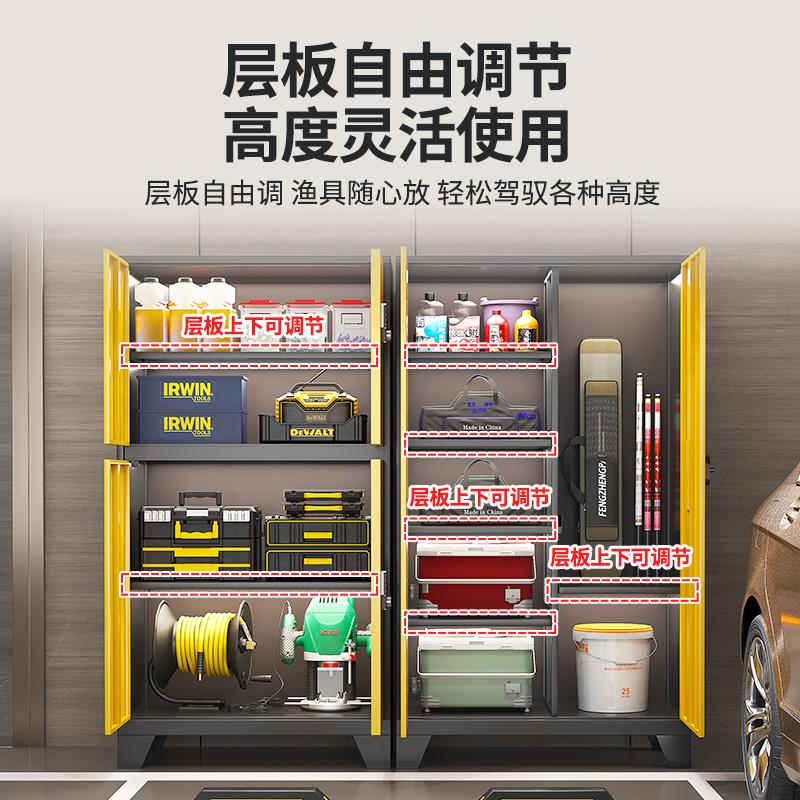 车位储物柜地下车库站脚杂物柜渔具帐篷防潮防盗带锁收纳柜工具柜