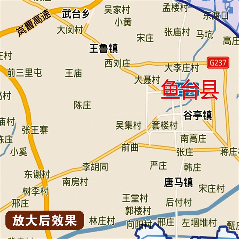 2026新版济宁市挂图墙面装饰画客厅沙发墙壁挂画世界中国挂画