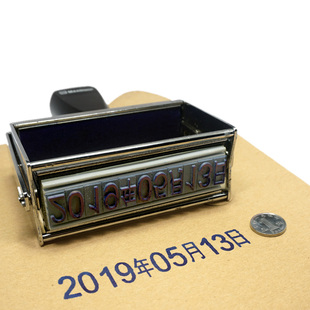 纸箱打码 机 机打生产日期保质期手动编织袋可调数字大号改日期喷码